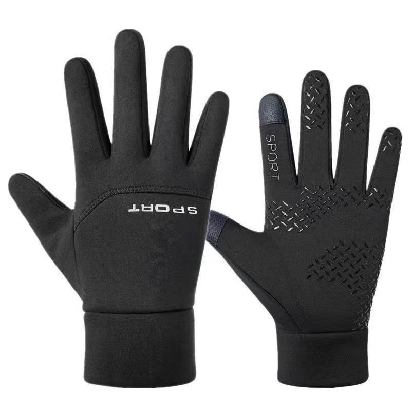 Extra Grip Handskar | Sport