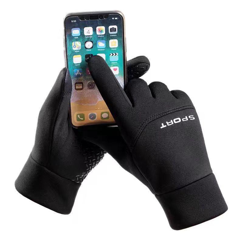 Extra Grip Handskar | Sport